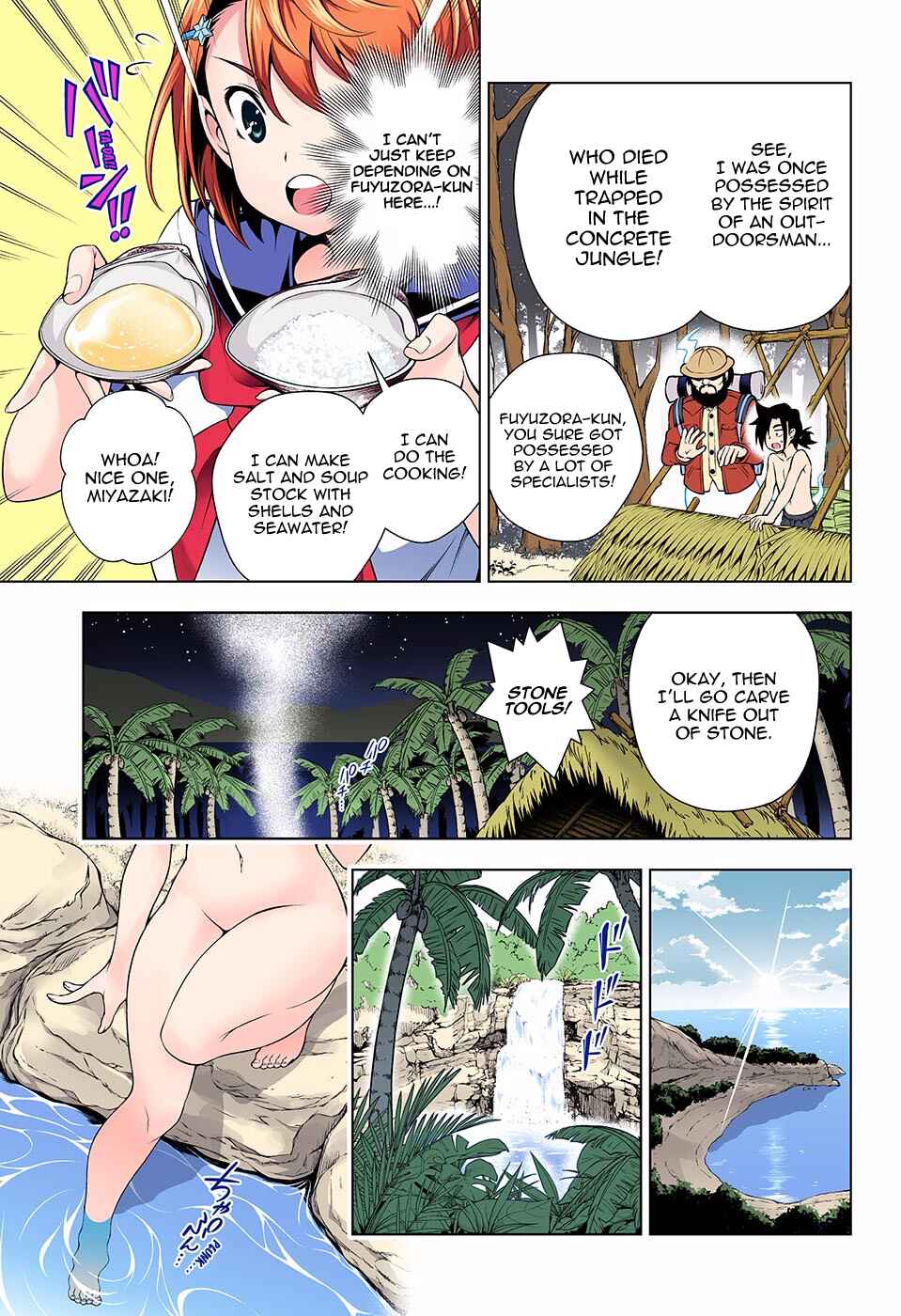 Page 9 Chapter 116 Yuragi-sou no Yuuna-san (Official Colored)