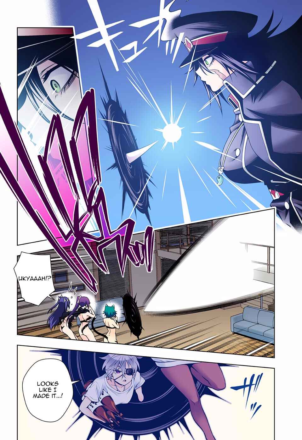 Page 18 Chapter 120 Yuragi-sou no Yuuna-san (Official Colored)