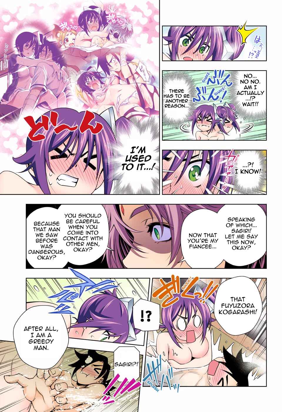 Page 11 Chapter 134 Yuragi-sou no Yuuna-san (Official Colored)