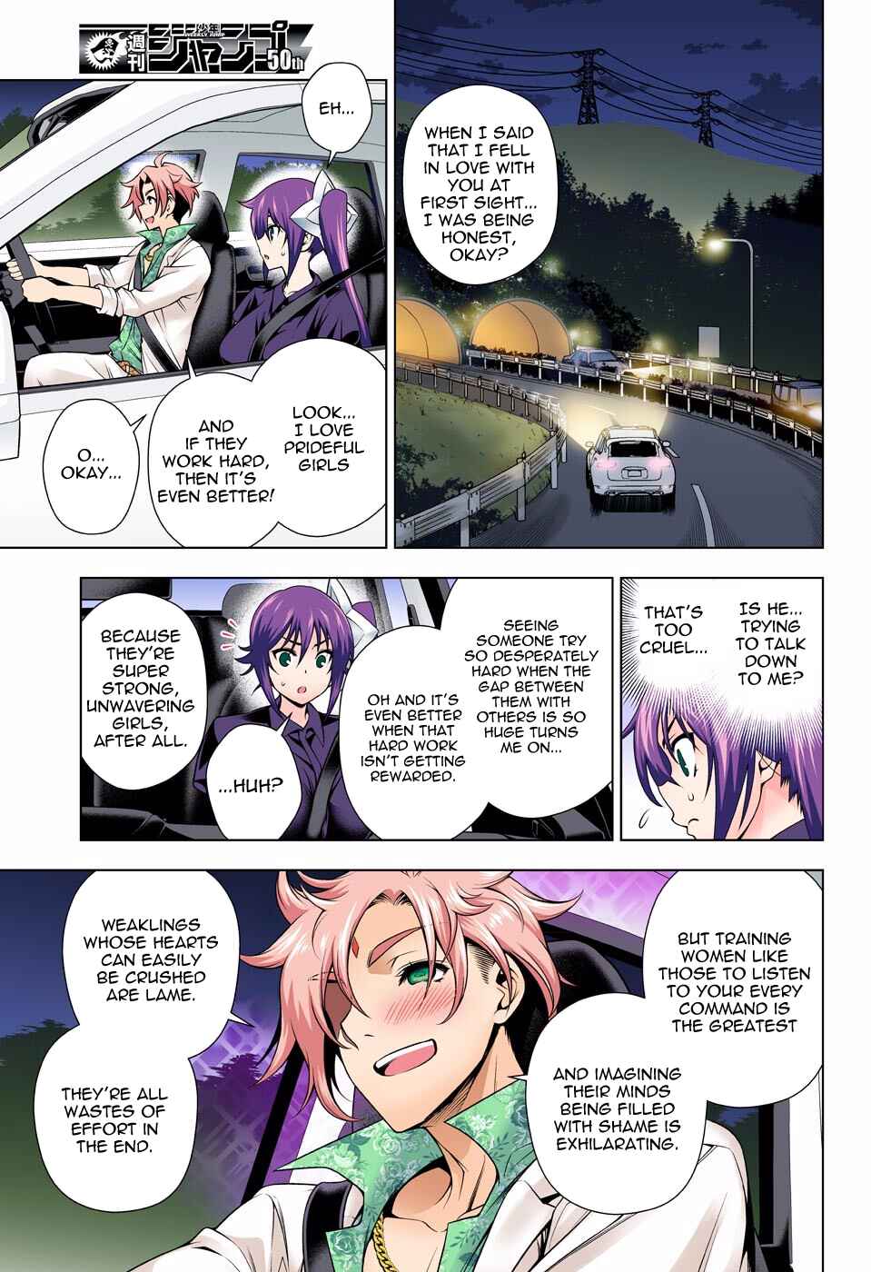 Page 3 Chapter 134 Yuragi-sou no Yuuna-san (Official Colored)