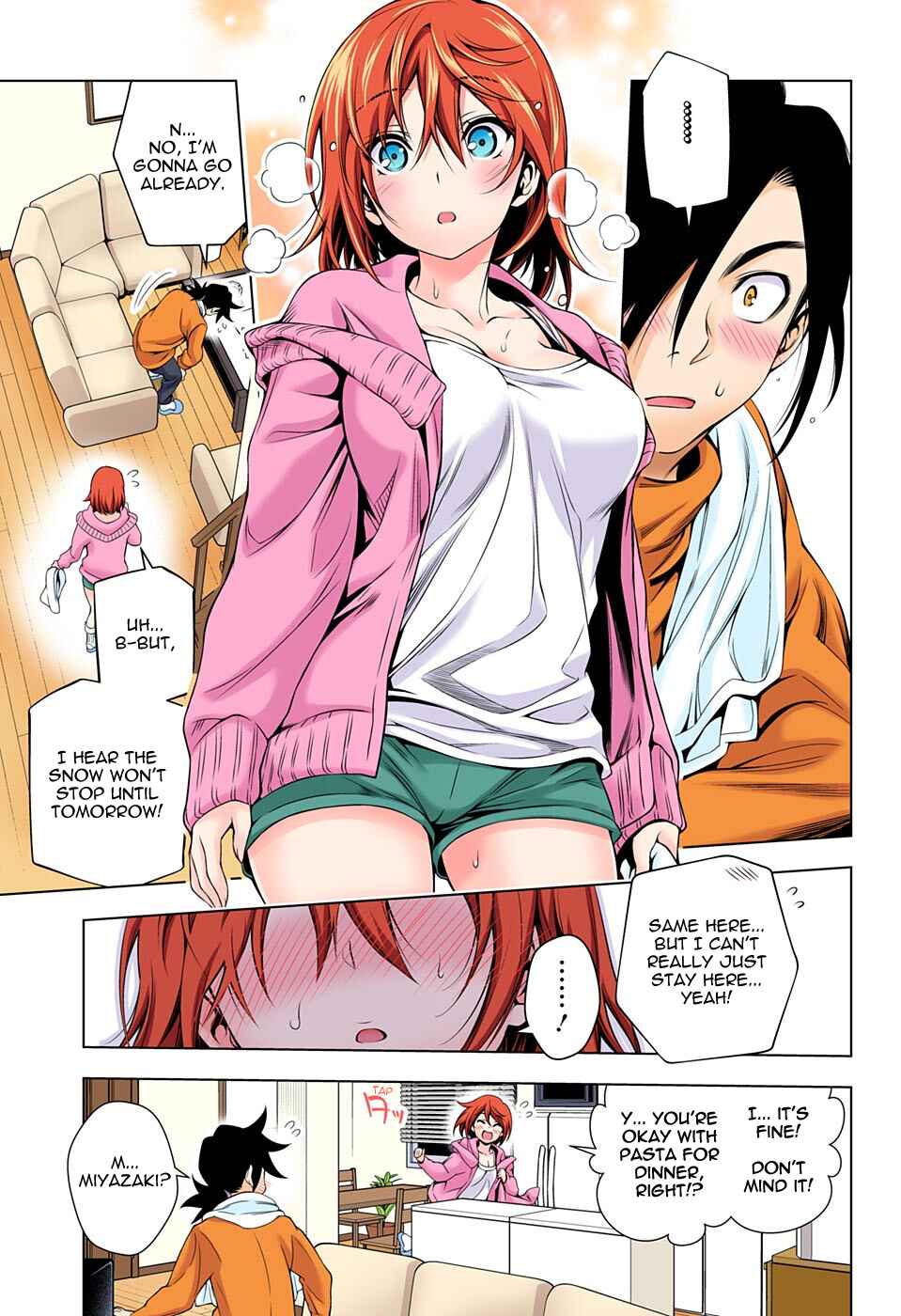 Page 15 Chapter 47 Yuragi-sou no Yuuna-san (Official Colored)