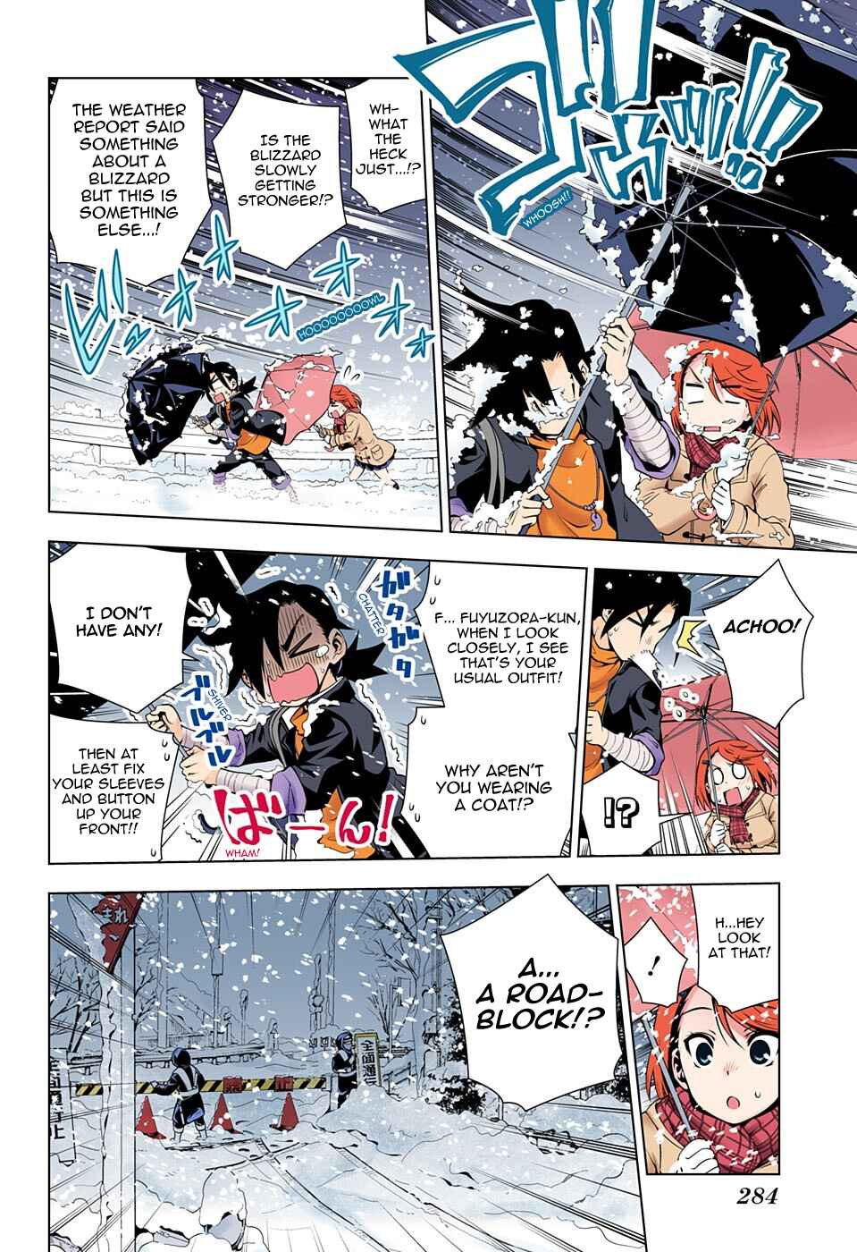 Page 6 Chapter 47 Yuragi-sou no Yuuna-san (Official Colored)