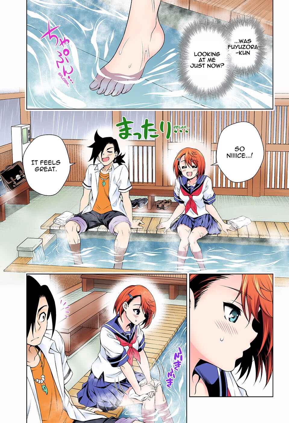 Page 13 Chapter 105 Yuragi-sou no Yuuna-san (Official Colored)