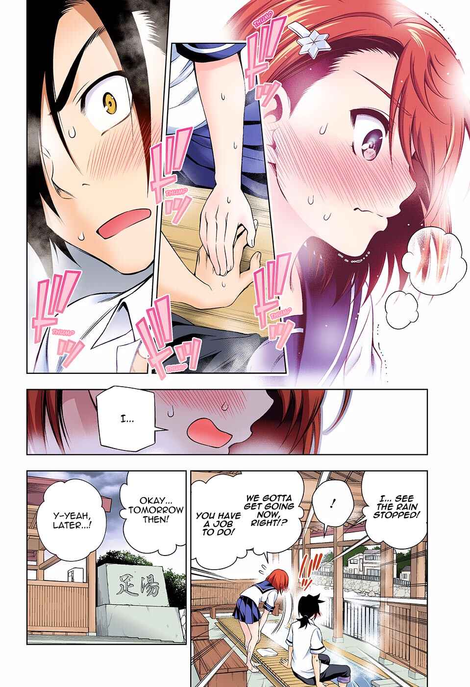 Page 18 Chapter 105 Yuragi-sou no Yuuna-san (Official Colored)