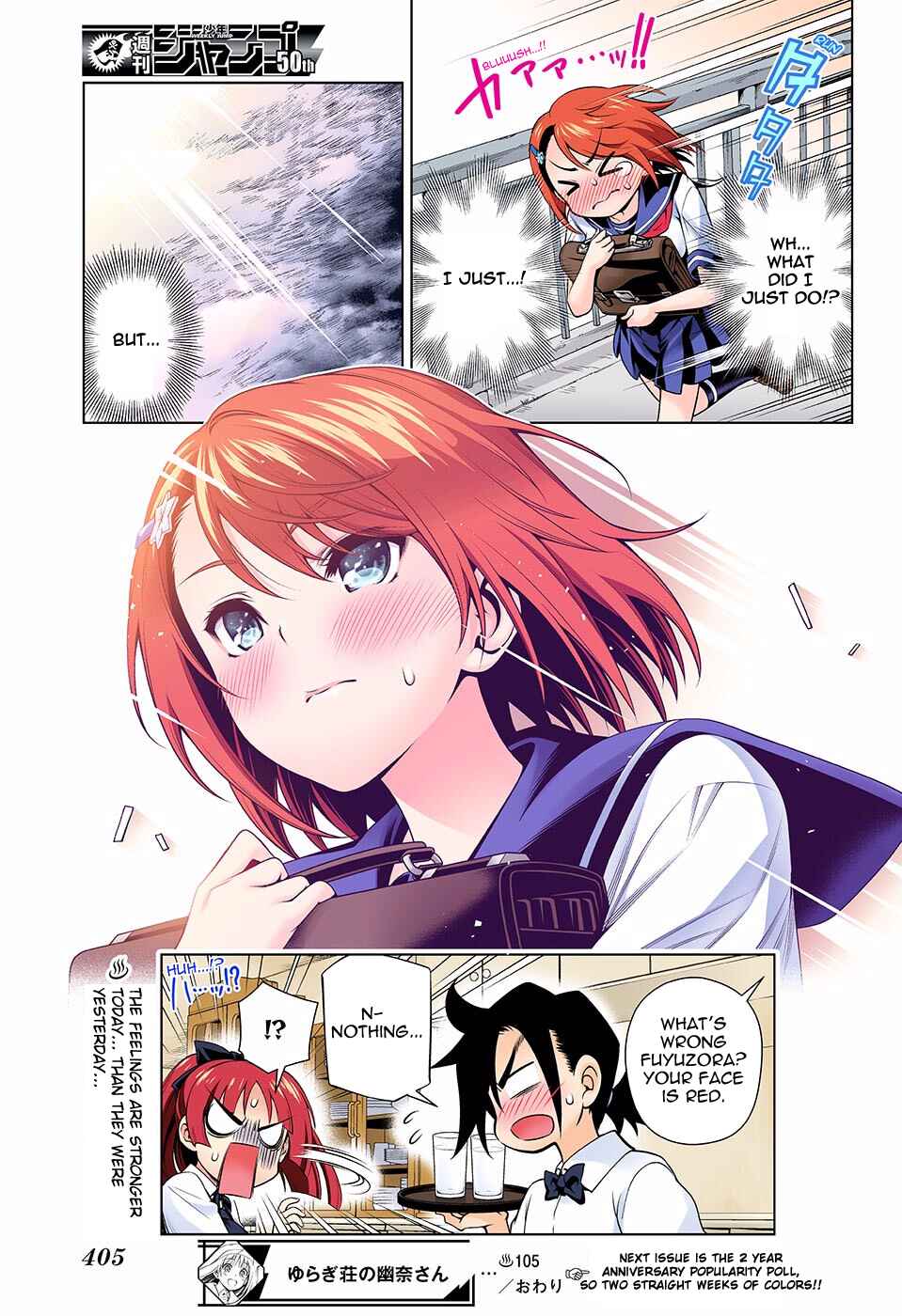 Page 19 Chapter 105 Yuragi-sou no Yuuna-san (Official Colored)