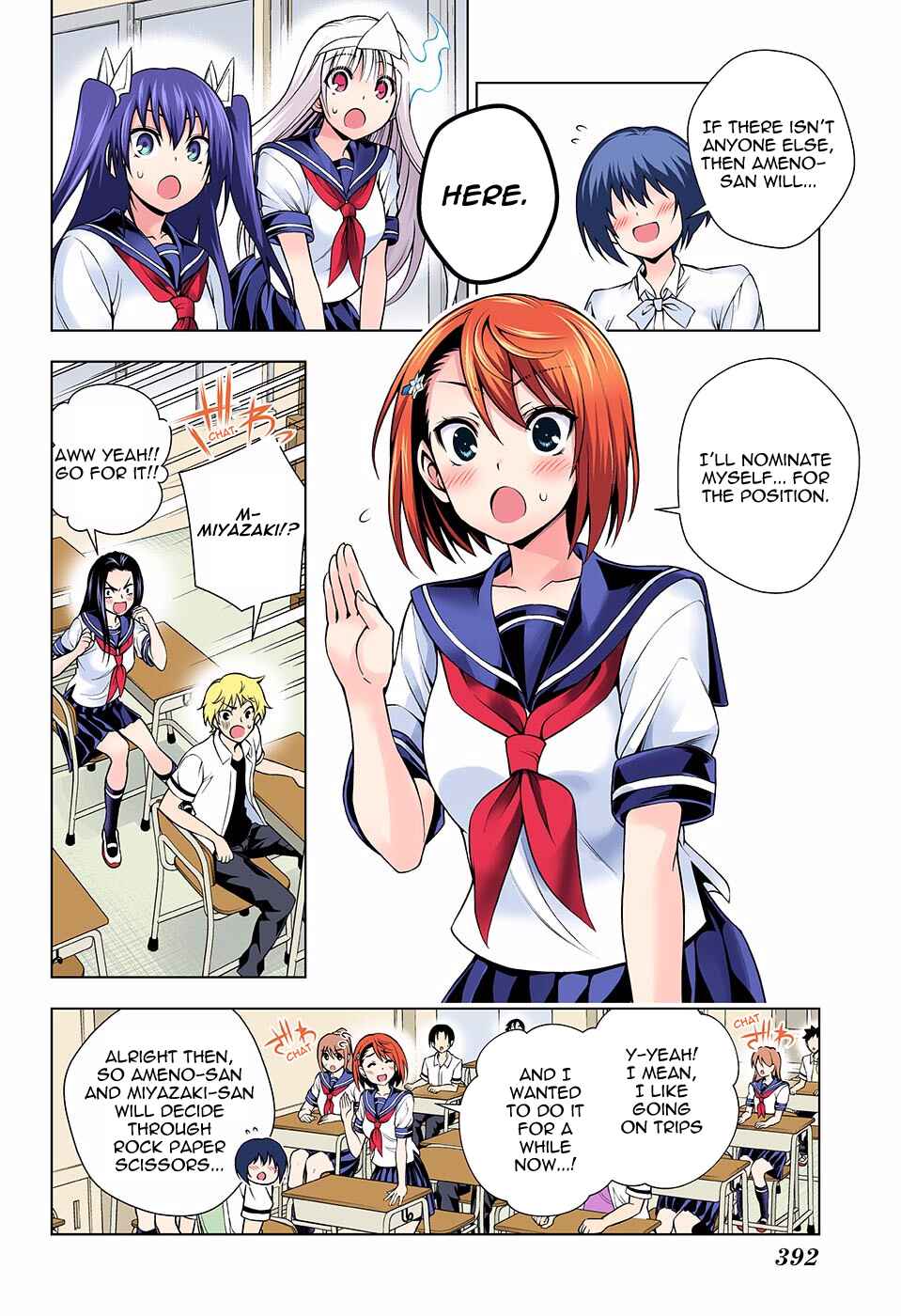 Page 6 Chapter 105 Yuragi-sou no Yuuna-san (Official Colored)