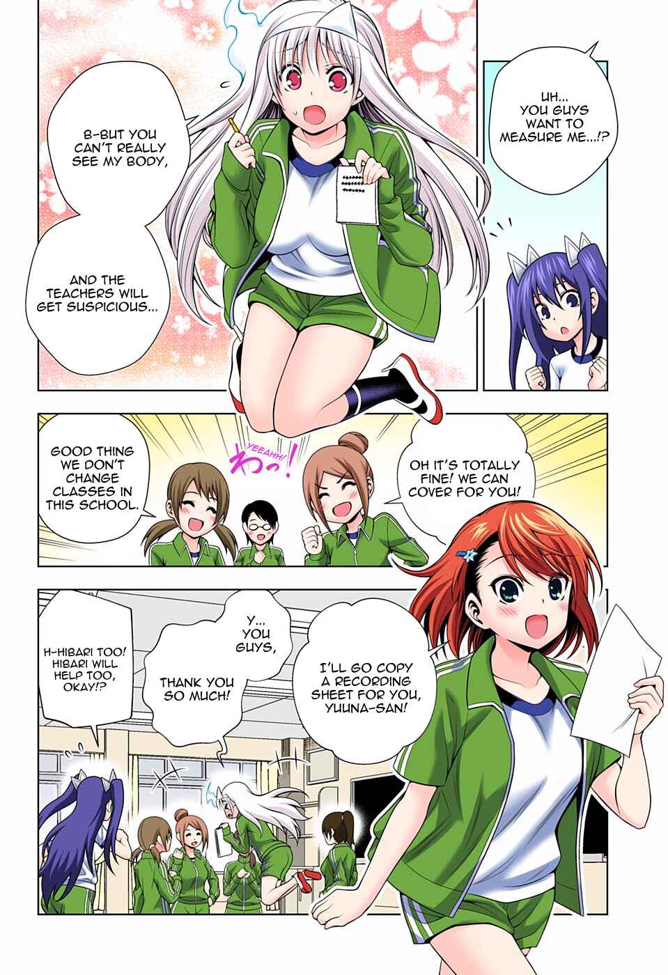 Page 4 Chapter 76 Yuragi-sou no Yuuna-san (Official Colored)