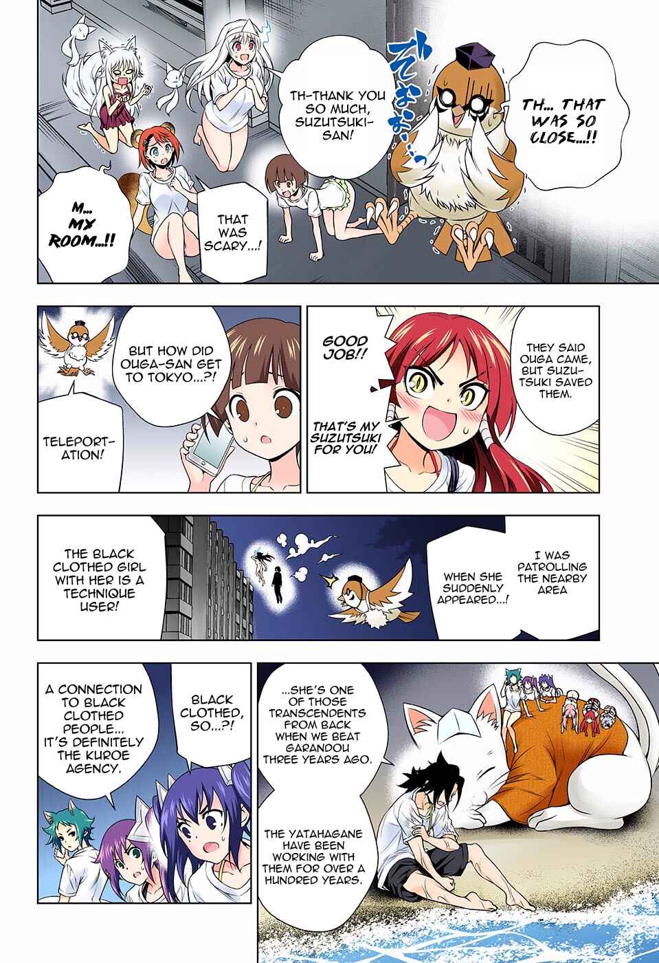 Page 11 Chapter 123 Yuragi-sou no Yuuna-san (Official Colored)