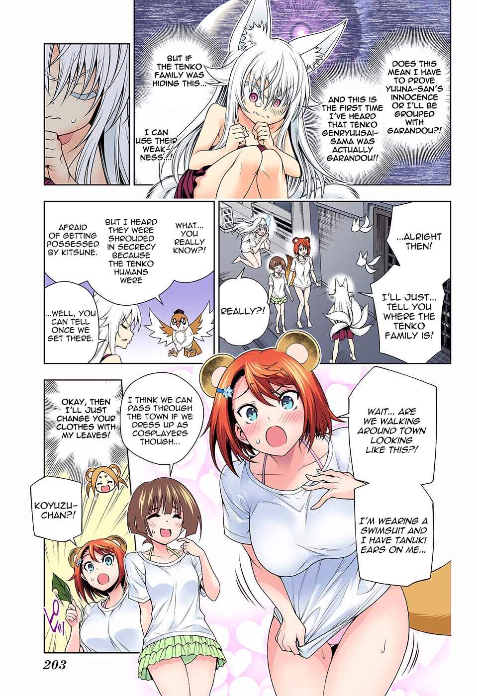 Page 16 Chapter 123 Yuragi-sou no Yuuna-san (Official Colored)
