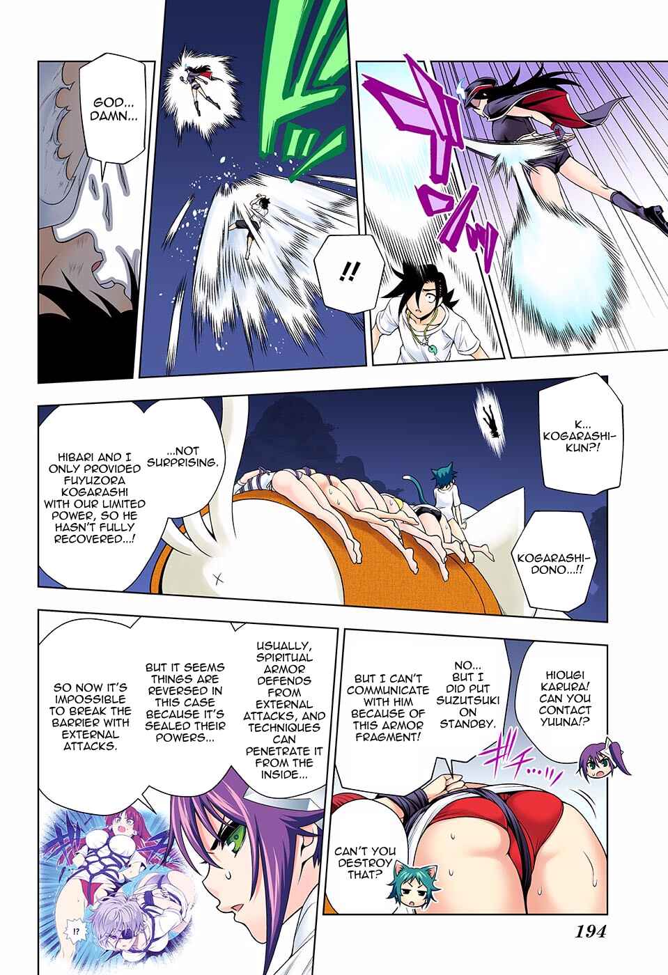 Page 7 Chapter 123 Yuragi-sou no Yuuna-san (Official Colored)
