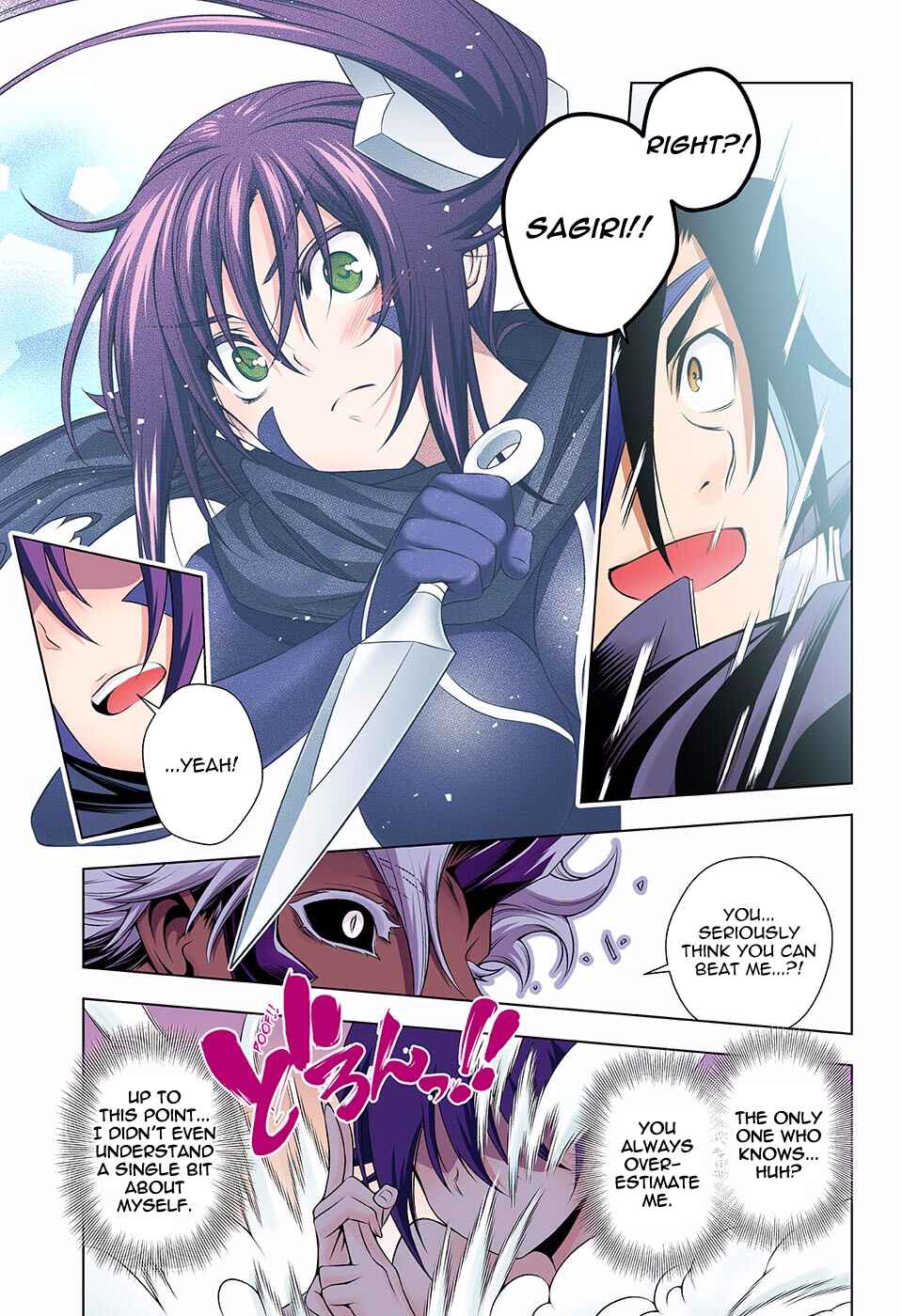 Page 18 Chapter 136 Yuragi-sou no Yuuna-san (Official Colored)