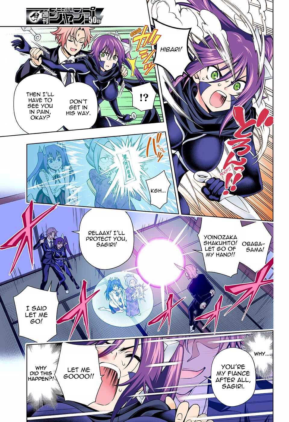 Page 4 Chapter 136 Yuragi-sou no Yuuna-san (Official Colored)