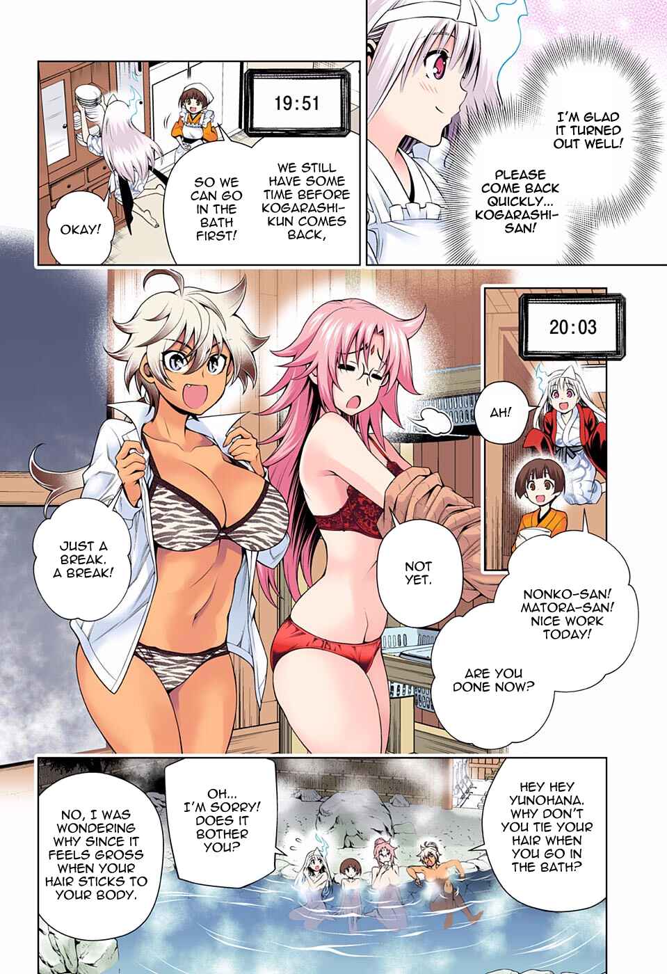Page 12 Chapter 100 Yuragi-sou no Yuuna-san (Official Colored)