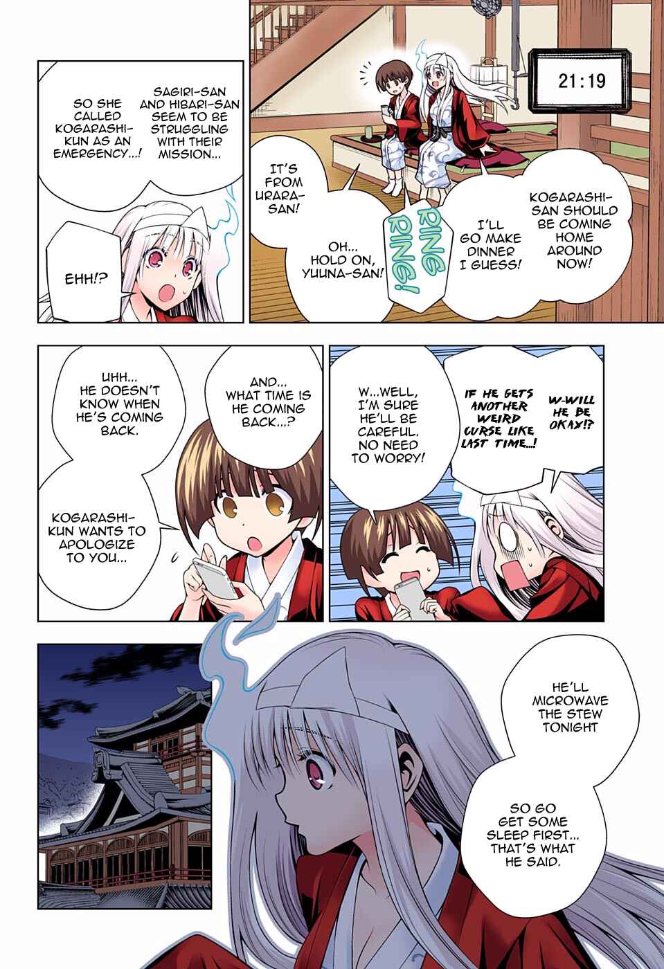 Page 14 Chapter 100 Yuragi-sou no Yuuna-san (Official Colored)