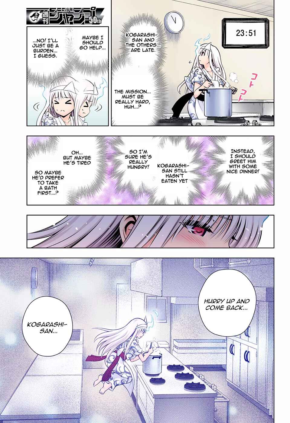Page 15 Chapter 100 Yuragi-sou no Yuuna-san (Official Colored)