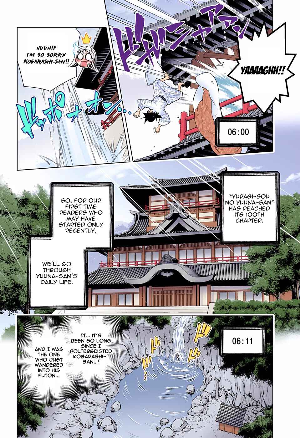 Page 4 Chapter 100 Yuragi-sou no Yuuna-san (Official Colored)