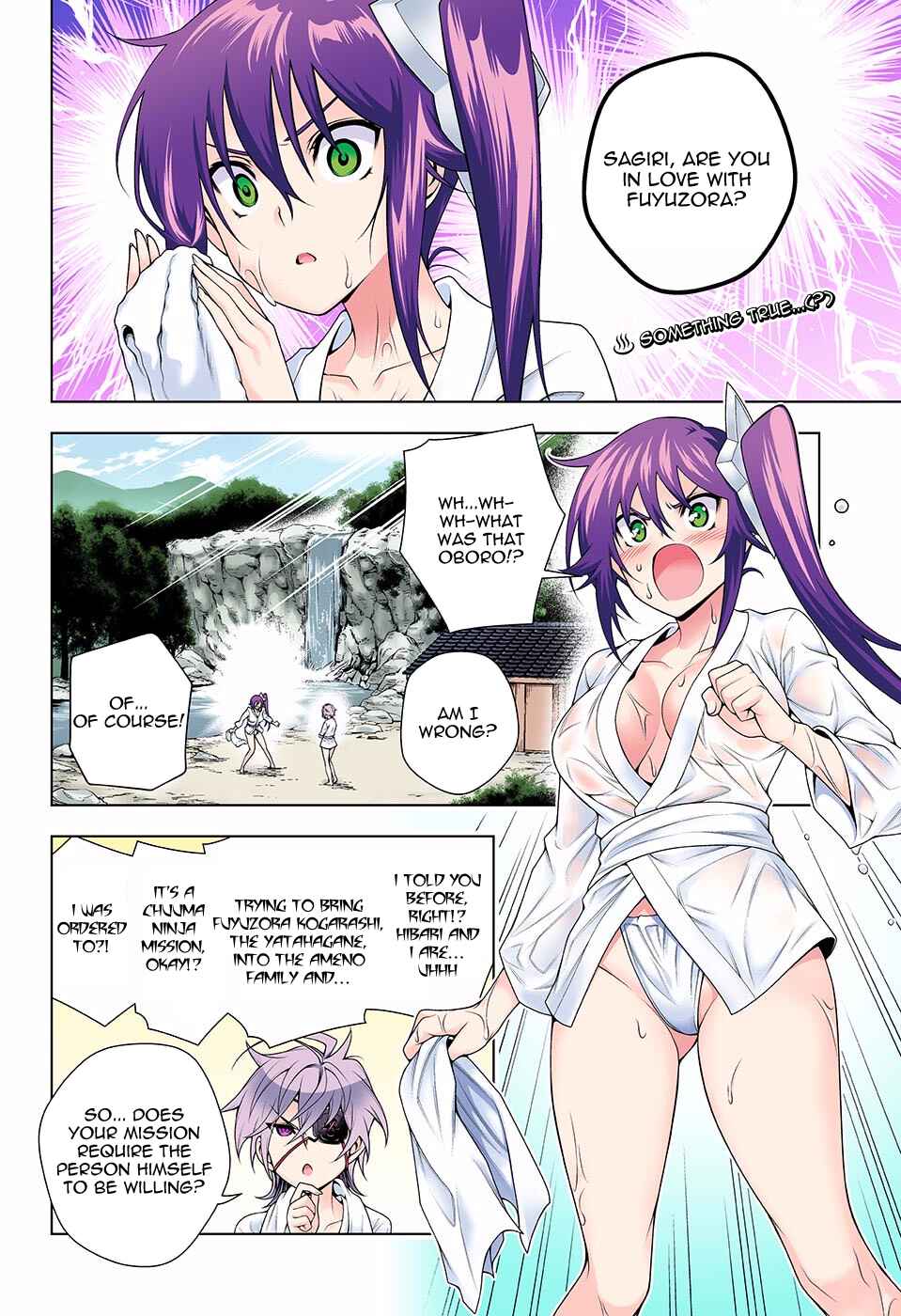 Page 2 Chapter 109 Yuragi-sou no Yuuna-san (Official Colored)