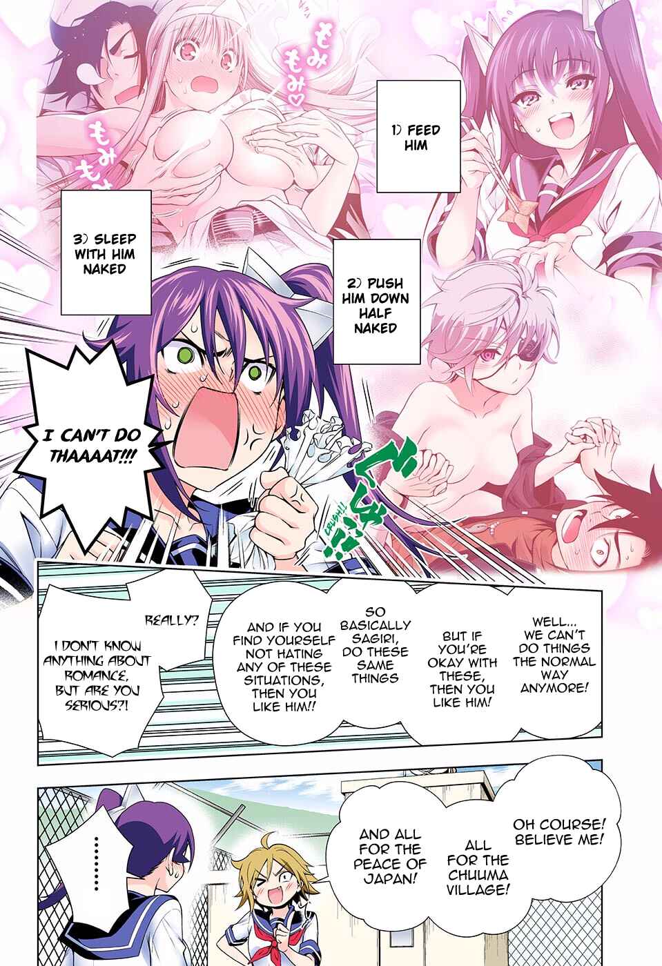 Page 6 Chapter 109 Yuragi-sou no Yuuna-san (Official Colored)
