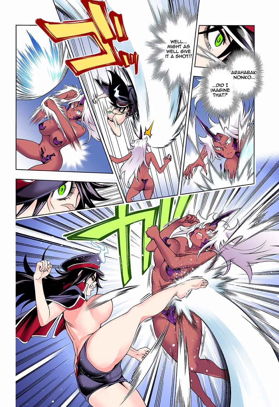 Page 10 Chapter 122 Yuragi-sou no Yuuna-san (Official Colored)