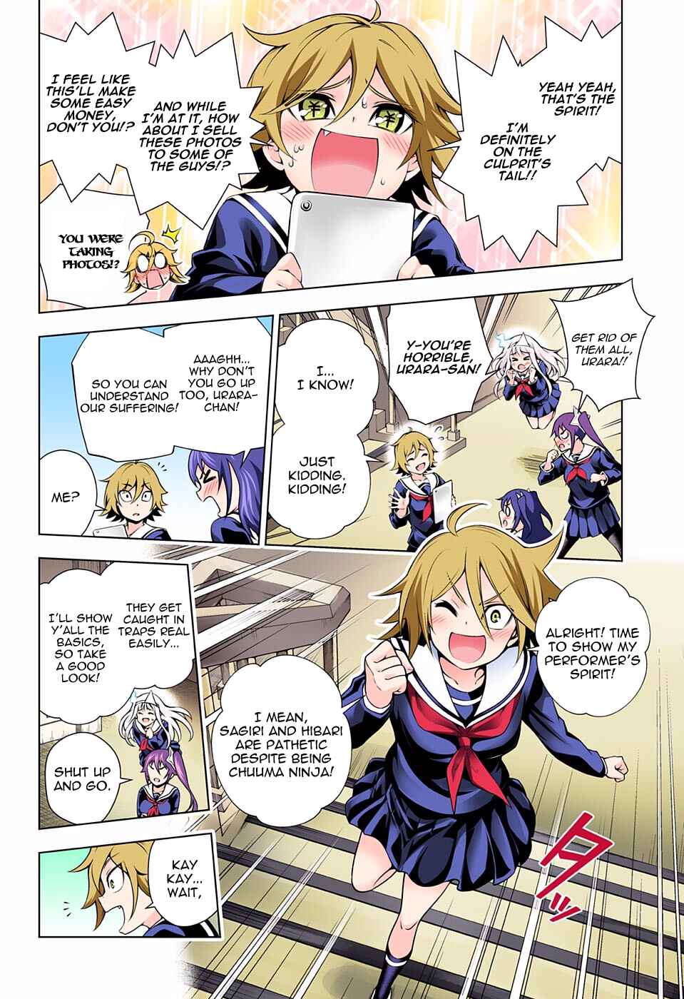 Page 13 Chapter 84 Yuragi-sou no Yuuna-san (Official Colored)