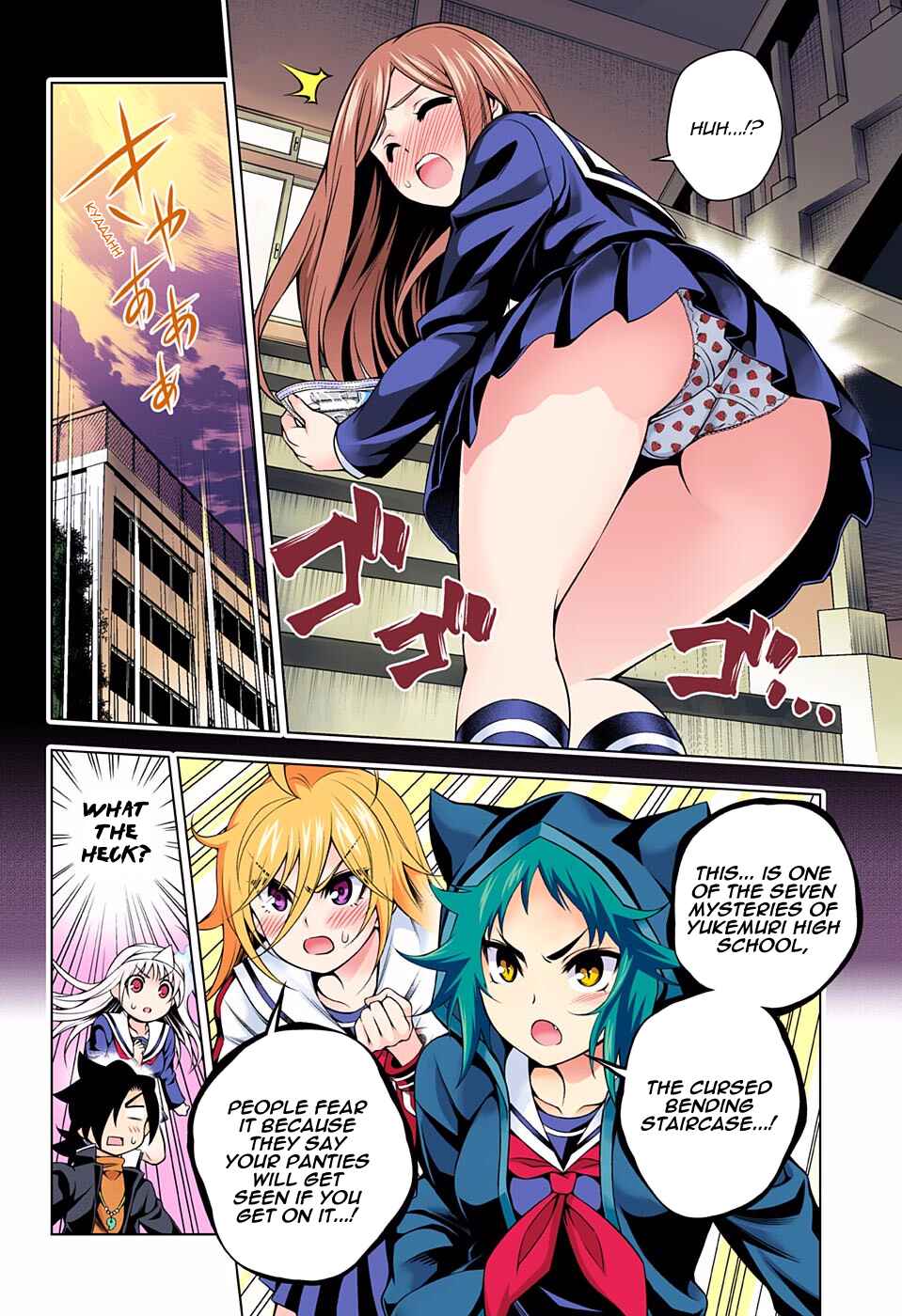 Page 2 Chapter 84 Yuragi-sou no Yuuna-san (Official Colored)