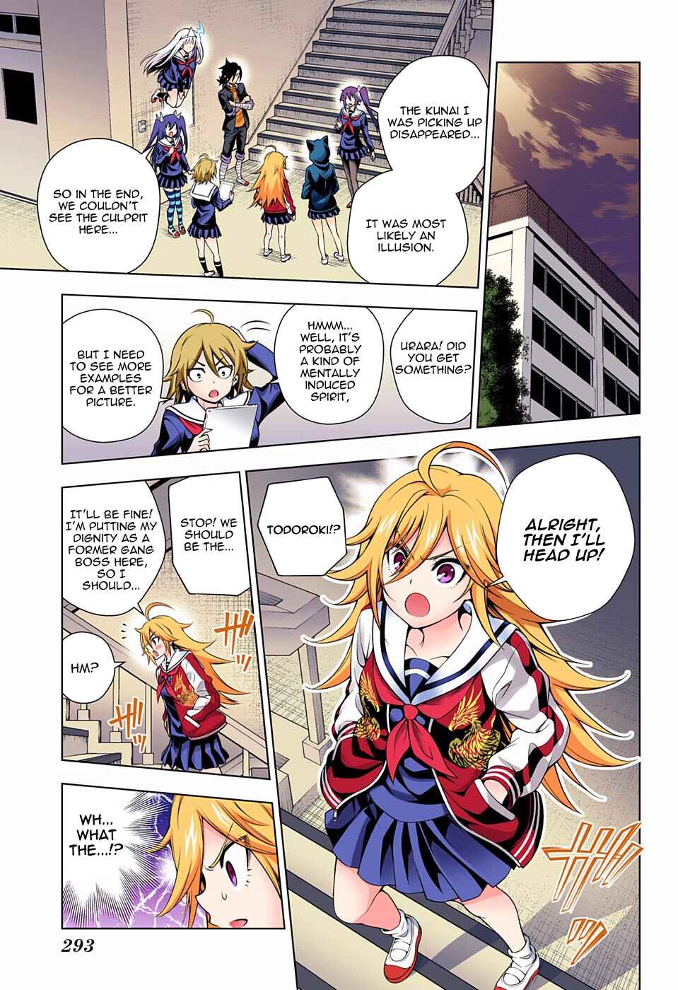 Page 9 Chapter 84 Yuragi-sou no Yuuna-san (Official Colored)