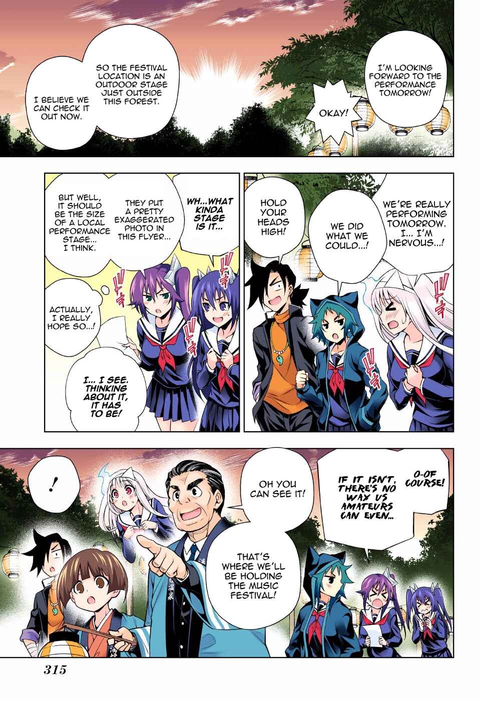 Page 15 Chapter 87 Yuragi-sou no Yuuna-san (Official Colored)