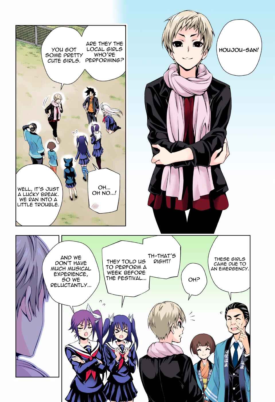 Page 17 Chapter 87 Yuragi-sou no Yuuna-san (Official Colored)