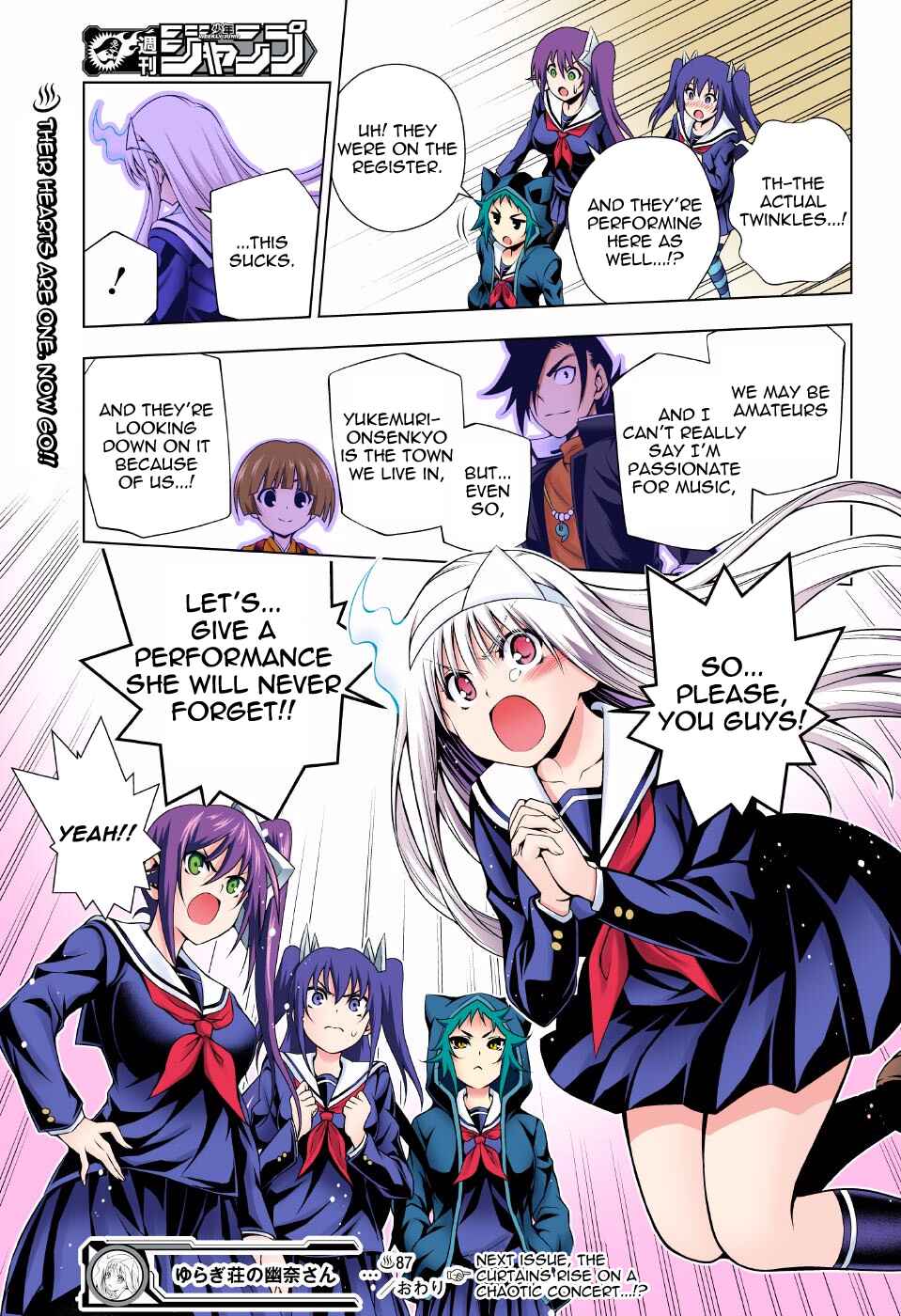 Page 20 Chapter 87 Yuragi-sou no Yuuna-san (Official Colored)