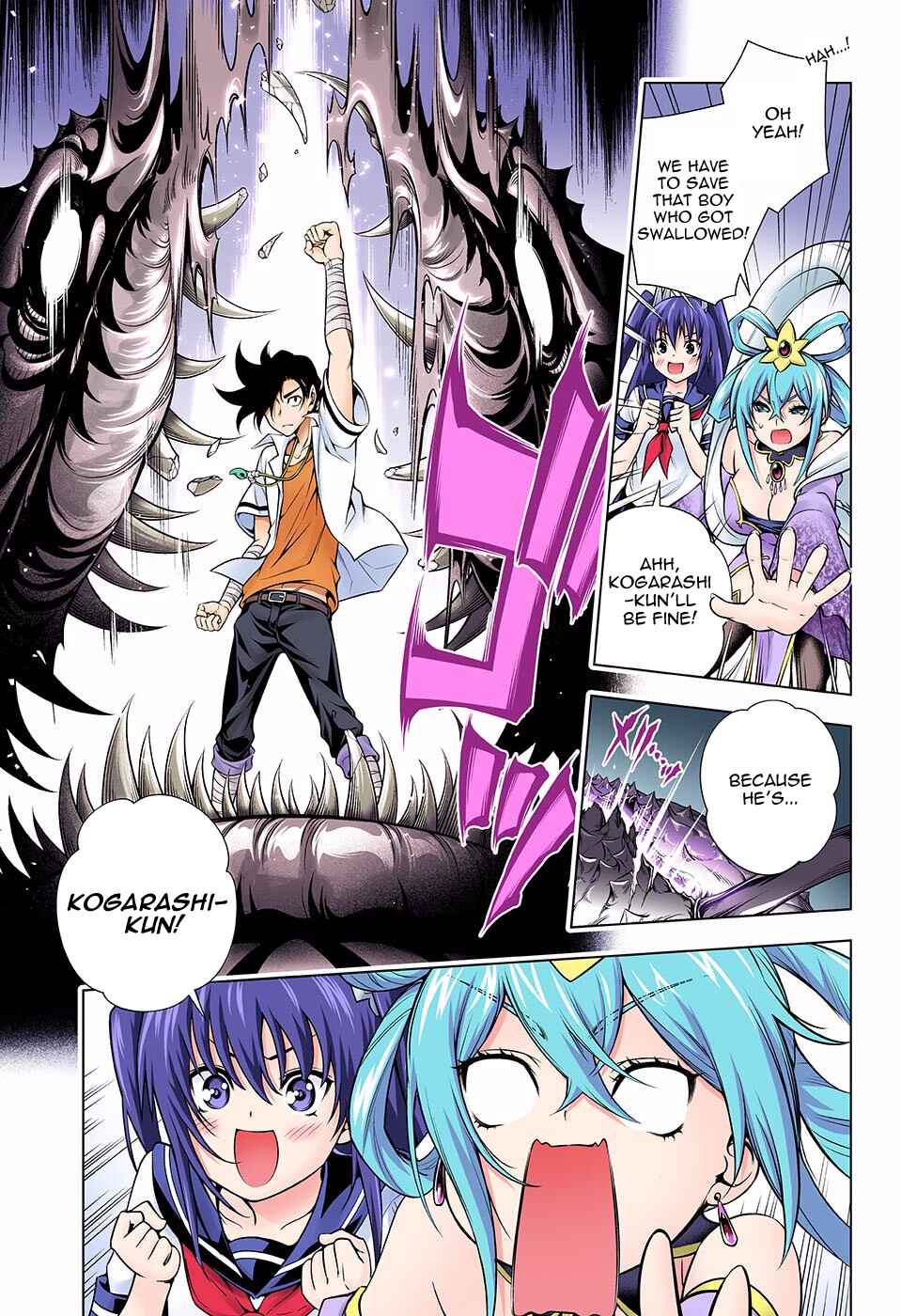 Page 17 Chapter 113 Yuragi-sou no Yuuna-san (Official Colored)