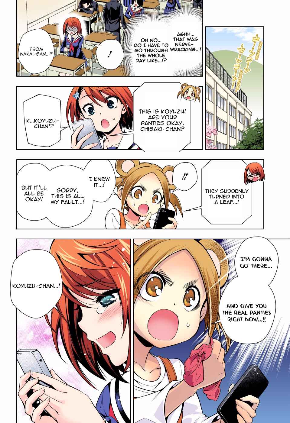 Page 12 Chapter 77 Yuragi-sou no Yuuna-san (Official Colored)