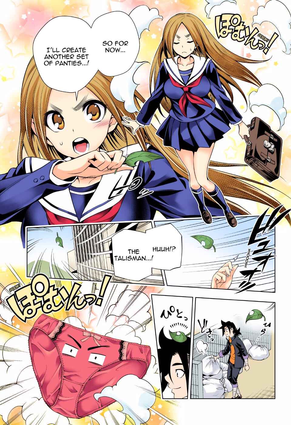 Page 15 Chapter 77 Yuragi-sou no Yuuna-san (Official Colored)