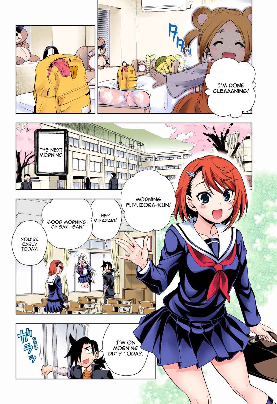 Page 4 Chapter 77 Yuragi-sou no Yuuna-san (Official Colored)