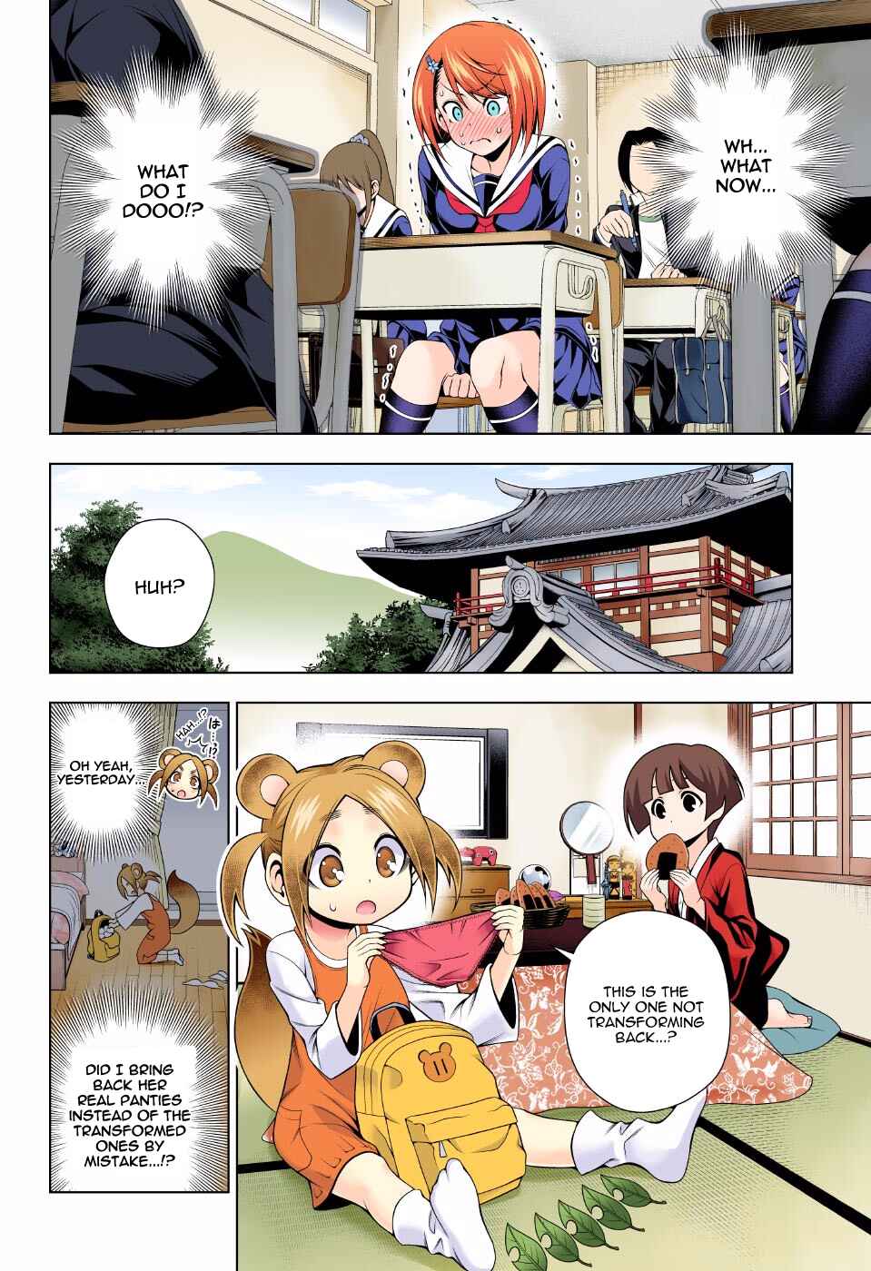 Page 8 Chapter 77 Yuragi-sou no Yuuna-san (Official Colored)