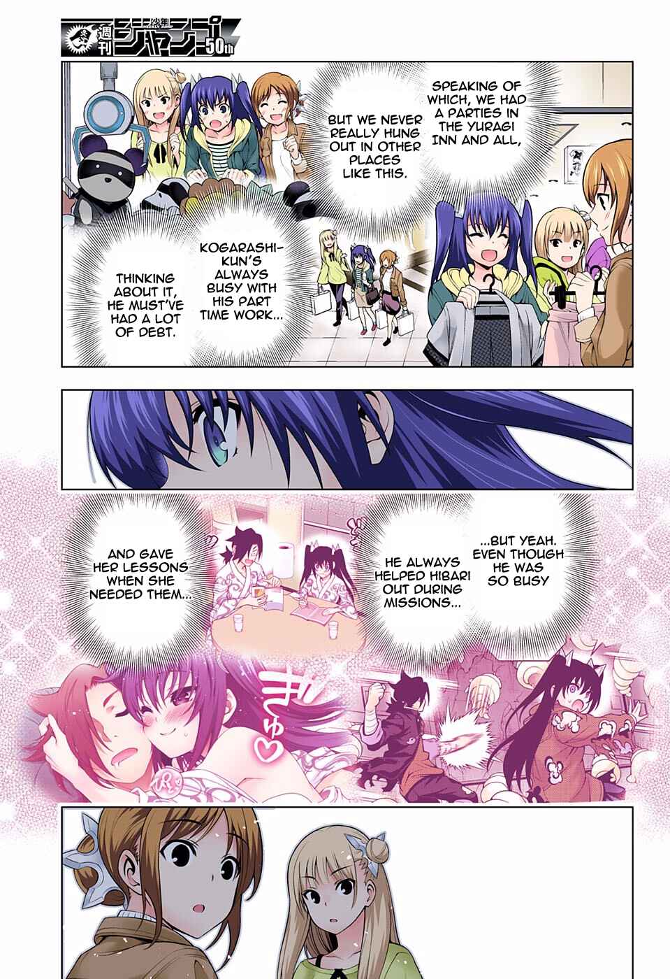 Page 13 Chapter 102 Yuragi-sou no Yuuna-san (Official Colored)