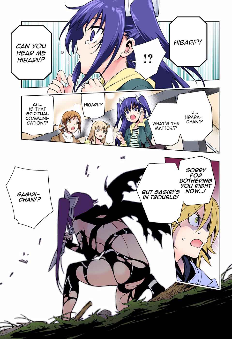 Page 15 Chapter 102 Yuragi-sou no Yuuna-san (Official Colored)