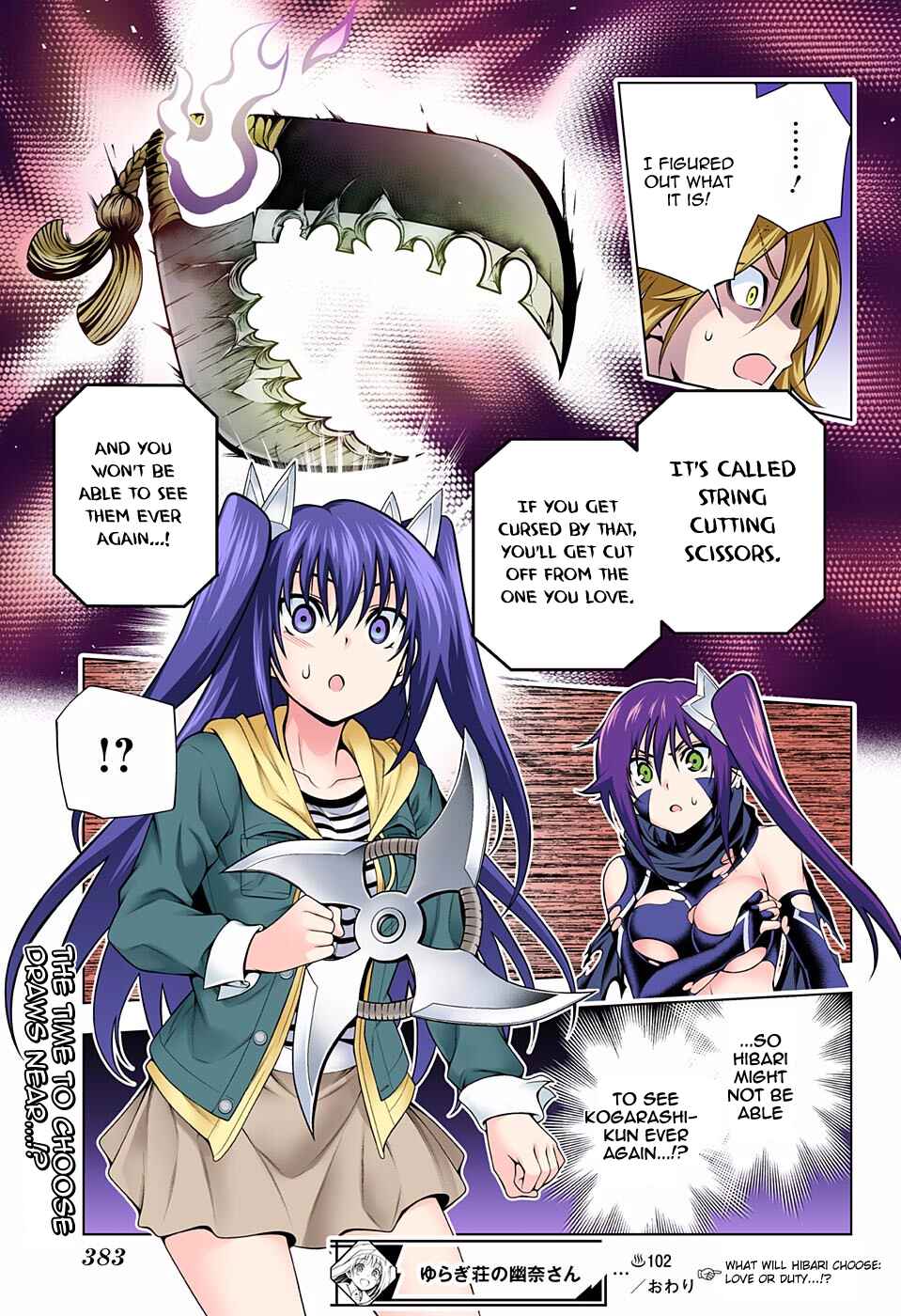 Page 19 Chapter 102 Yuragi-sou no Yuuna-san (Official Colored)