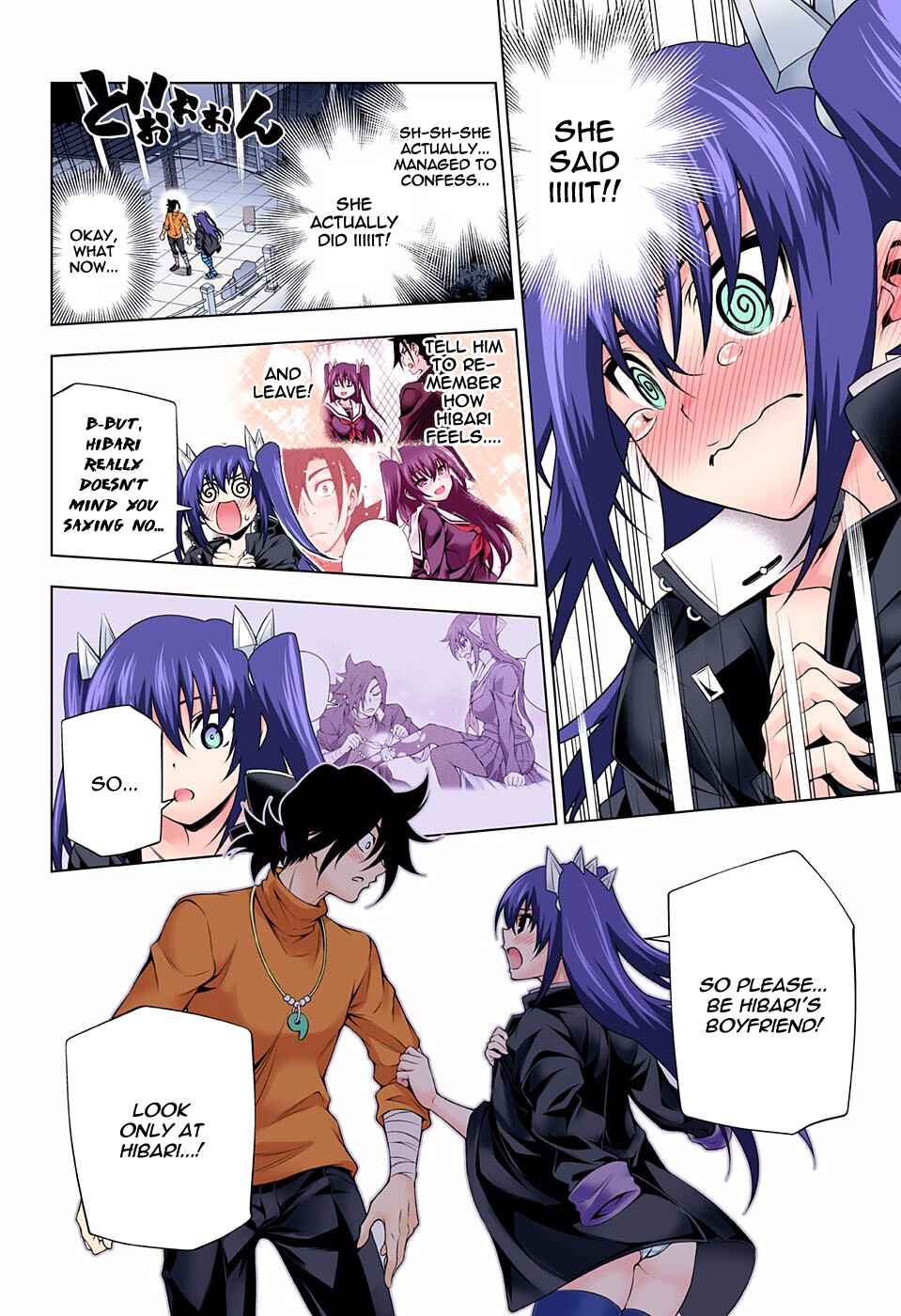 Page 2 Chapter 102 Yuragi-sou no Yuuna-san (Official Colored)