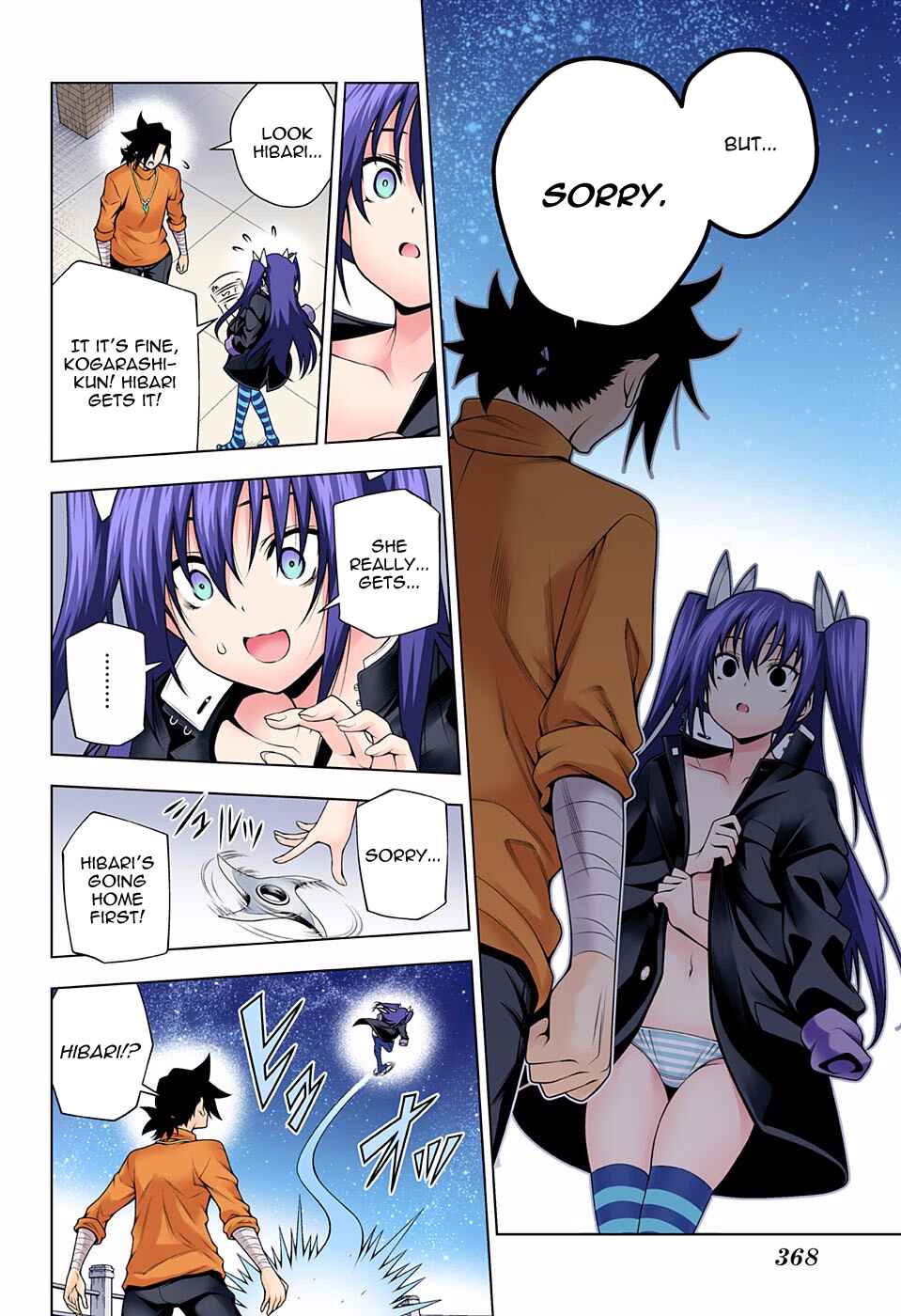 Page 4 Chapter 102 Yuragi-sou no Yuuna-san (Official Colored)
