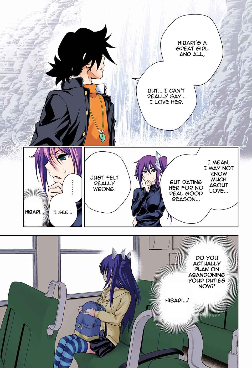 Page 7 Chapter 102 Yuragi-sou no Yuuna-san (Official Colored)