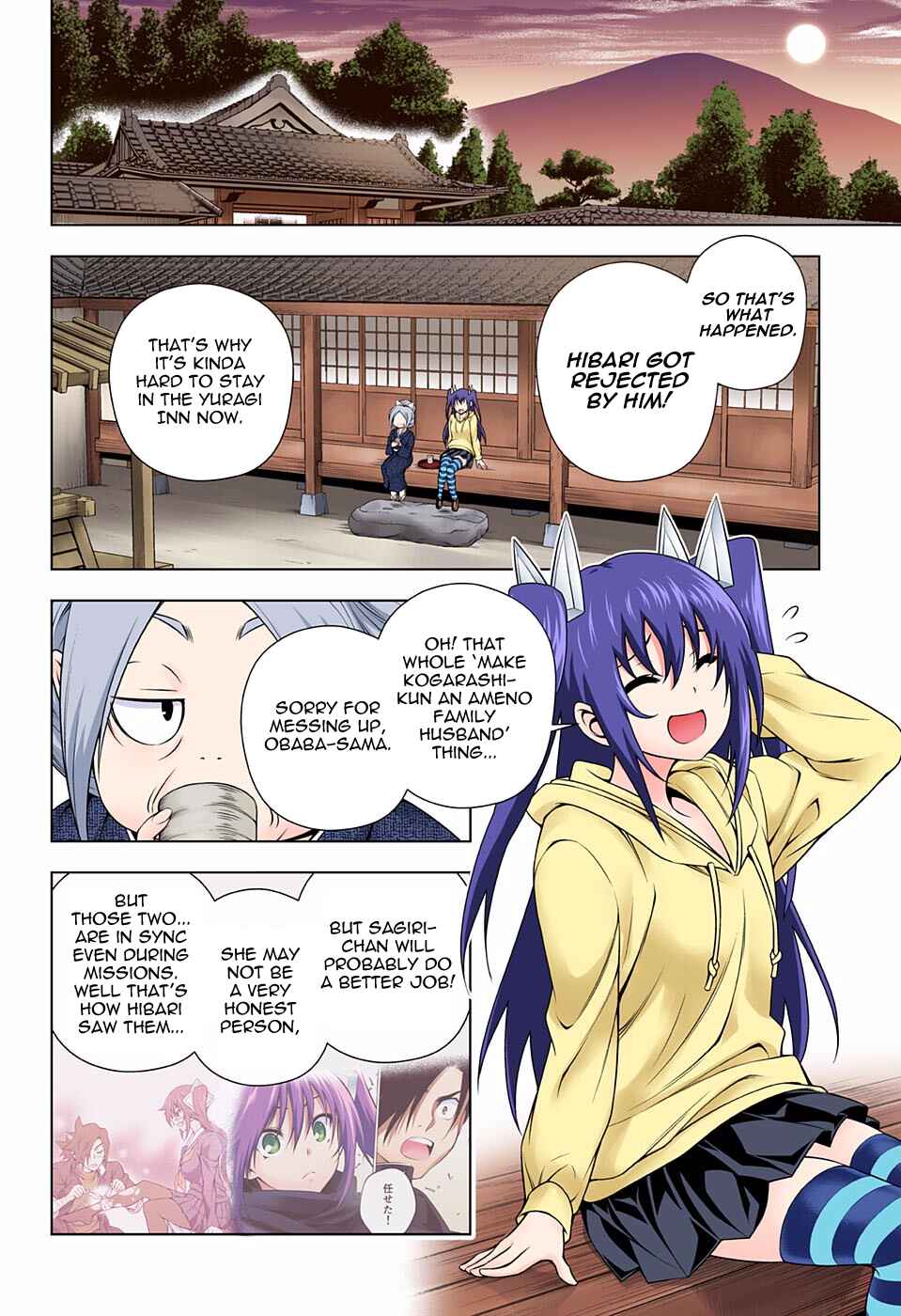 Page 8 Chapter 102 Yuragi-sou no Yuuna-san (Official Colored)