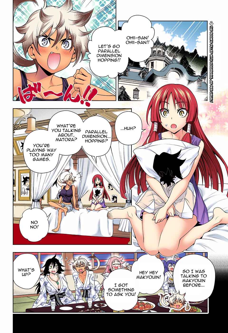 Page 2 Chapter 131 Yuragi-sou no Yuuna-san (Official Colored)