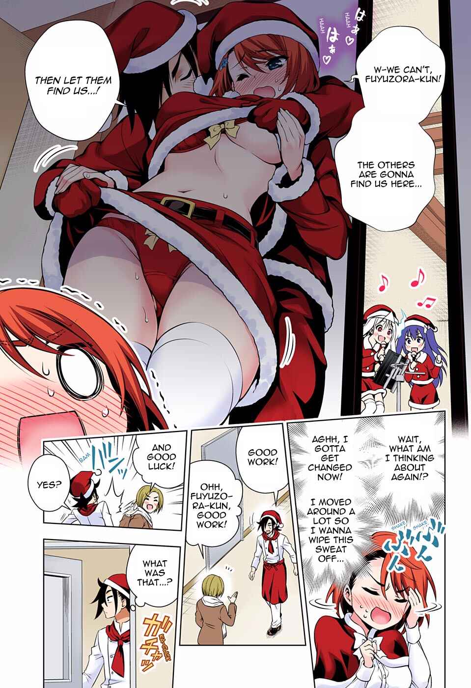 Page 13 Chapter 54 Yuragi-sou no Yuuna-san (Official Colored)