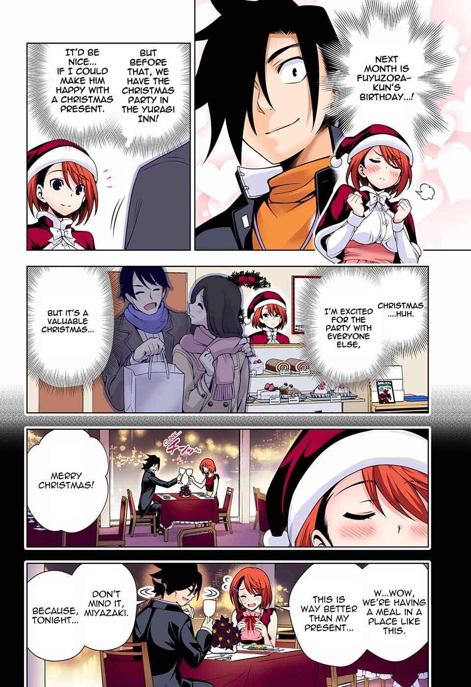 Page 4 Chapter 54 Yuragi-sou no Yuuna-san (Official Colored)