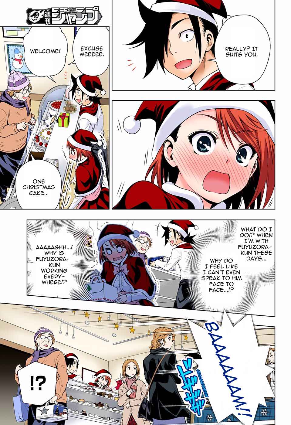 Page 7 Chapter 54 Yuragi-sou no Yuuna-san (Official Colored)