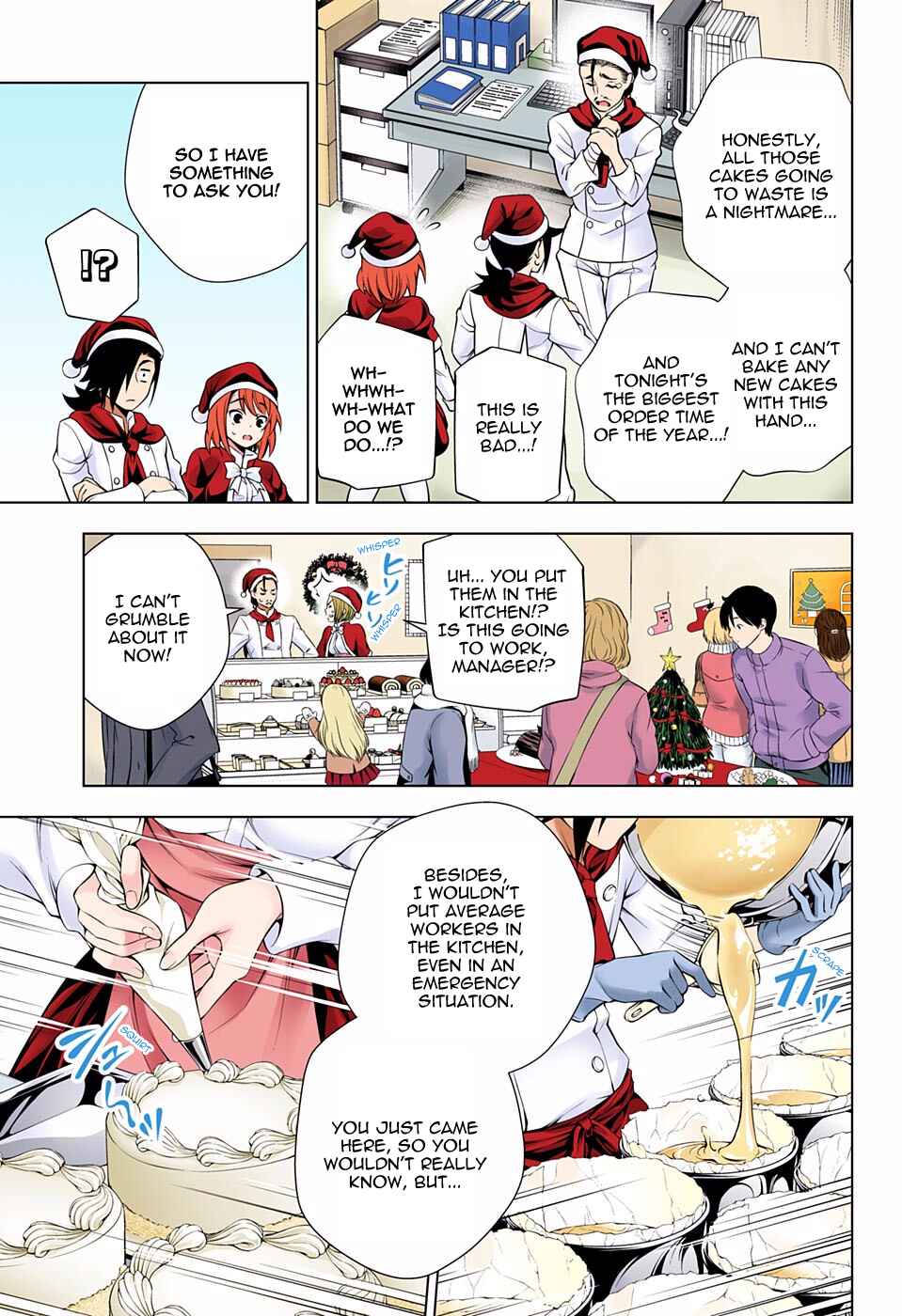 Page 9 Chapter 54 Yuragi-sou no Yuuna-san (Official Colored)