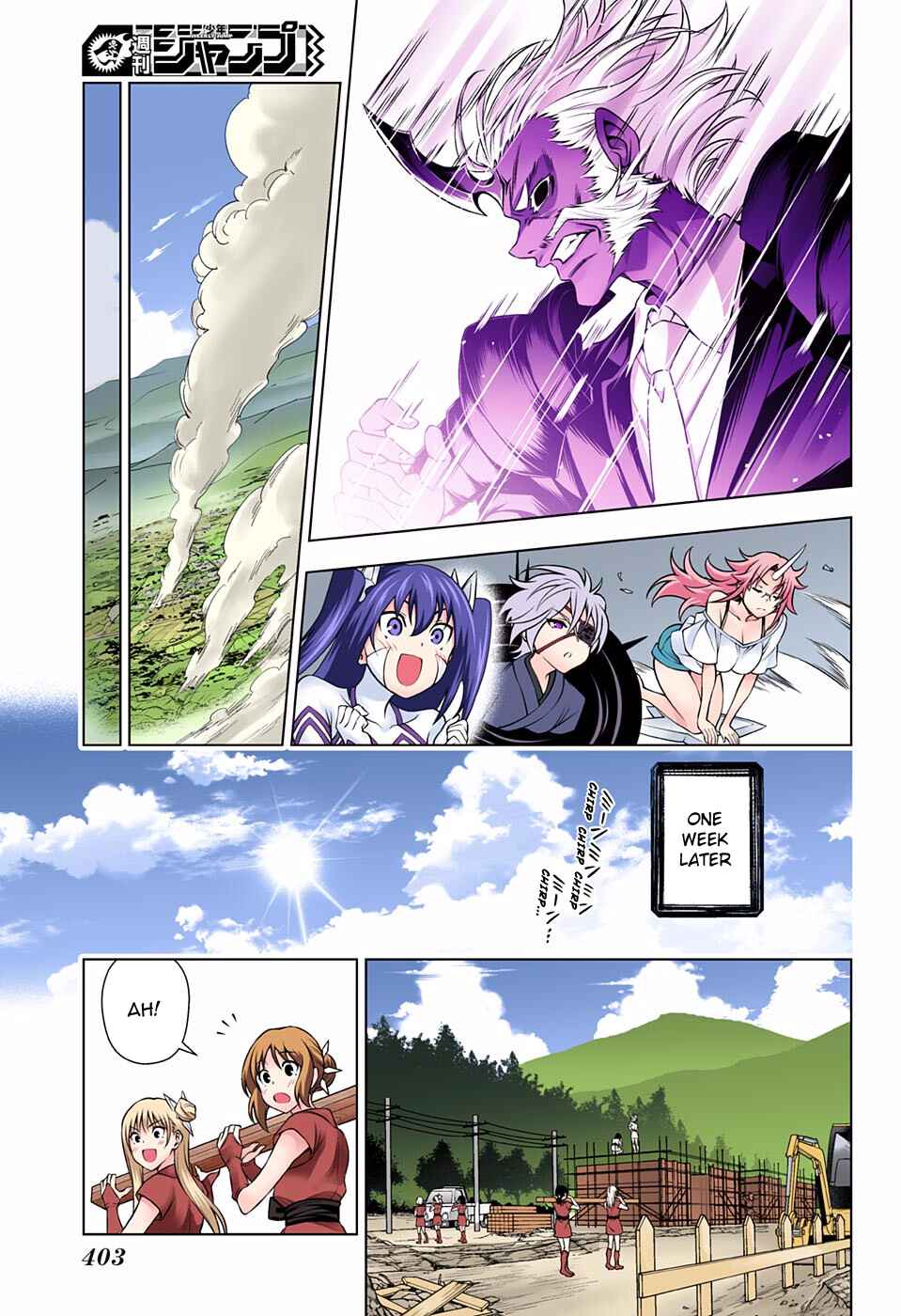 Page 13 Chapter 138 Yuragi-sou no Yuuna-san (Official Colored)