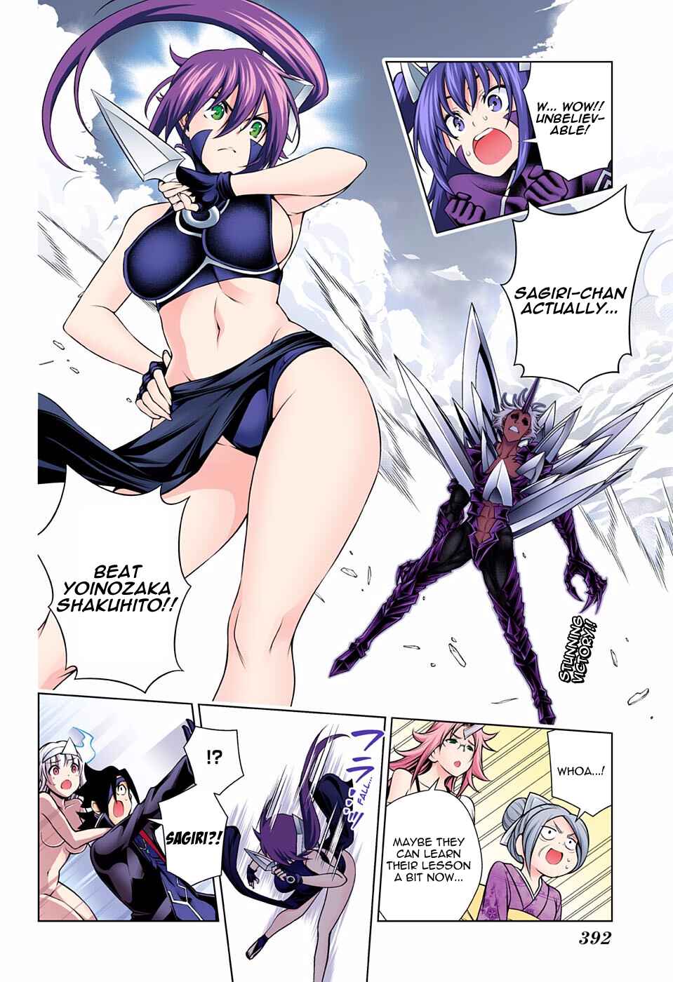 Page 2 Chapter 138 Yuragi-sou no Yuuna-san (Official Colored)