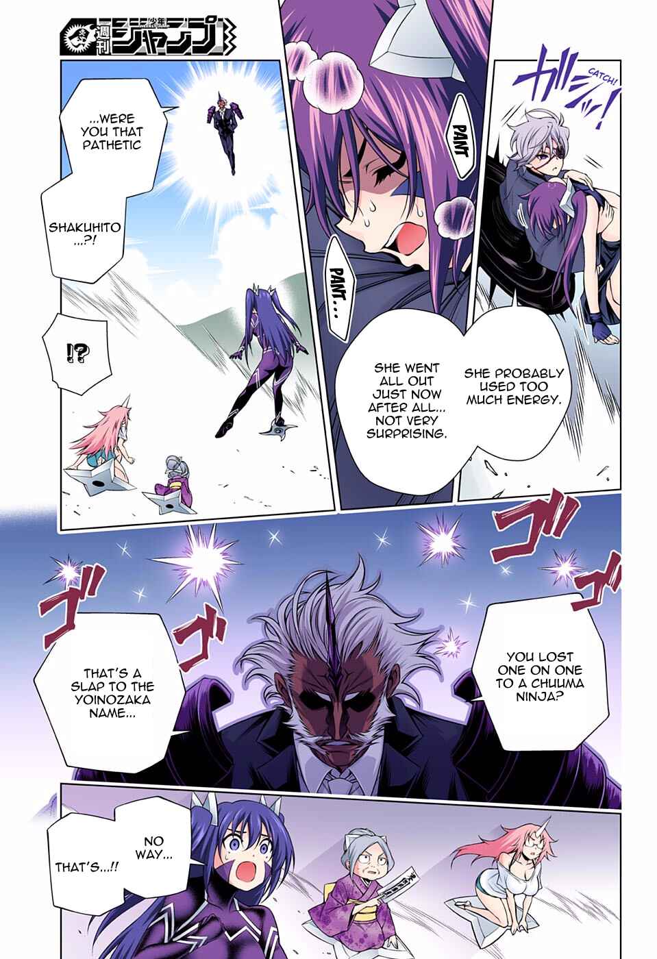 Page 3 Chapter 138 Yuragi-sou no Yuuna-san (Official Colored)