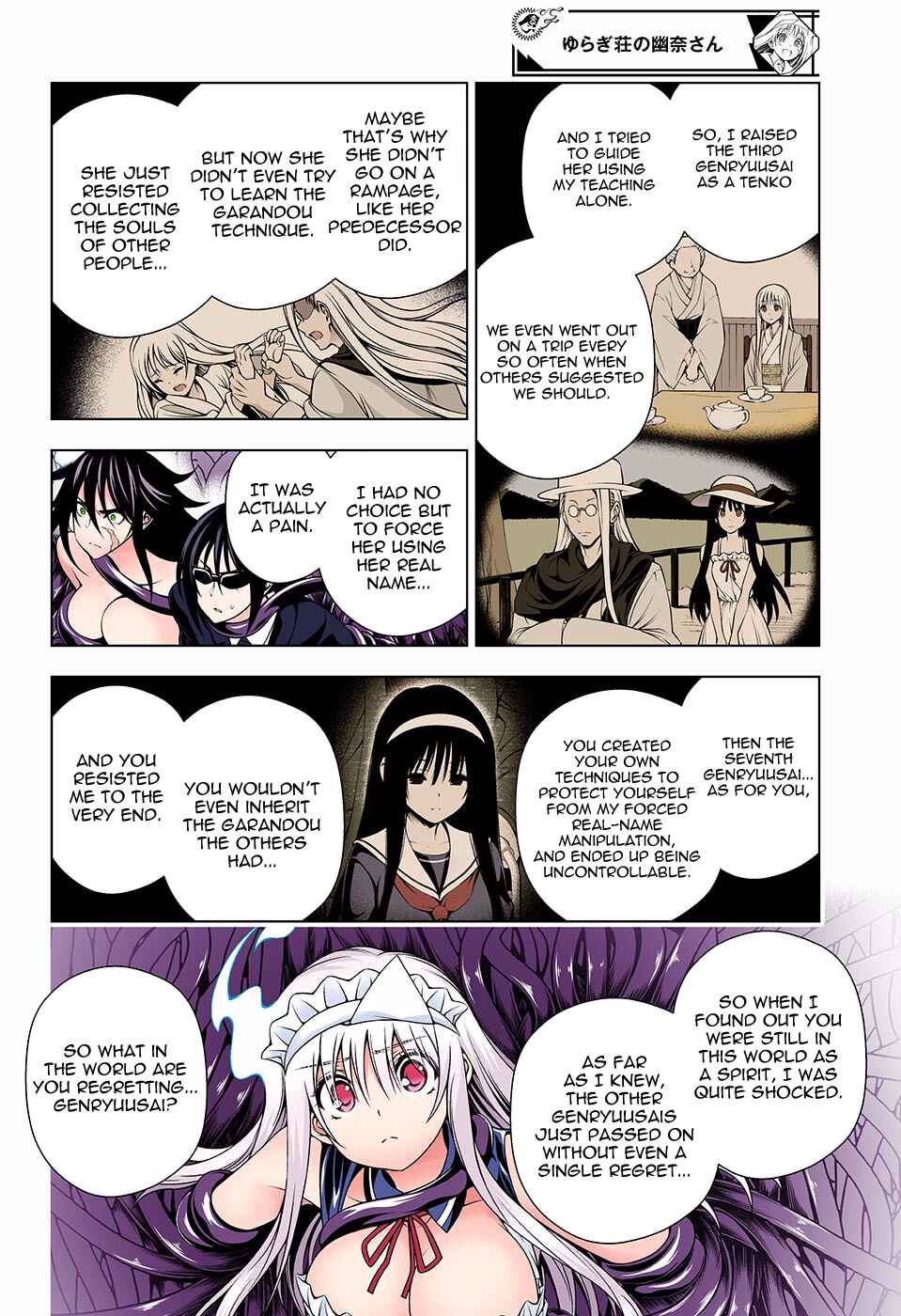 Page 10 Chapter 126 Yuragi-sou no Yuuna-san (Official Colored)